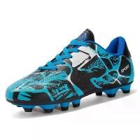 ราคา Certified ProductsFootball Shoes Football Shoes Children's Football Shoes Comfortable Breathable Football Shoes 31-43 (1732752898303951962)