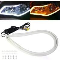ราคา [COD] แถบไฟ LED Daytime Running พร้อมไฟเลี้ยว (1733532273461986736)