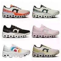 ราคา 2026ON Running ON Cloud Monster 2.0รองเท้าวิ่งสำหรับผู้ชายและผู้หญิงรองเท้าผ้าใบ Olympic-Limited สีรุ้ง36-47 (1733797847000516213)