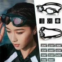 ราคา แว่นว่ายน้ำสายตาสั้น แว่นตาว่ายน้ำผู้ใหญ่ แว่นตาว่า ยน้ำสายตาสั้น ค่าสายตาตั้งแต่250 350 กันน้ำและป้องกันหมอก กัน UV เลนส์เคลือบป้องกันยูวี Swimming Goggles (1734272301393347904)