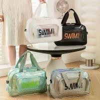 ราคา 1pc Lightweight Swim Bag with Wet/Dry Compartments - Quick-Zip Closure, High Quality Gym, Travel, Beach Bag in White/Black/ - Secure Shoulder Strap for Swimming, Hotels, and Everyday Use (173312341528