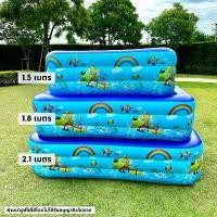 ราคา ชำระเงินสด แถมปั้มลมฟรี สระน้ำเป่าลม สระว่ายน้ำเด็ก Swimming Pool สระน้ำเป่าลม 1.5 /1.8/2.1เมตร 3 ชั้น / 1.2 เมตร 2 ชั้น สระน้ำขนาดใหญ่ สระน้ำครอบครัว สระว่ายน้ำเป่าลม อ่างน้ำเป่าลม สระน้ำเด็ก (173286
