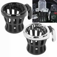ราคา CH Motorcycle Driver Drinking Holder Bottle Water Cup Carrier For Honda Goldwing GL1800 2018-2021 (1733859599496152419)