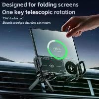 ราคา (COD) Car Wireless Charger Stand Fold Screen Fast Charging For Samsung Galaxy Z Fold 6 5 4 S24 Ultra iPhone 16 15 14 Pro Phone Holder (1734042267845428300)