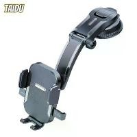 ราคา TAIDU Portable GPS Navigation Mobile Phone Holder for Car Window Suction Cup Mount Car Phone Holder (1734076939530568990)