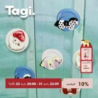 ราคา Tagi. Magi Magnetic Phone Holder Mushroom Popcorn Magnetic Phone Holder ที่ตั้งโทรศัพท์แม่เหล็กม้ามาจิ ที่ตั้งโทรศัพท์แม่เหล็กรูปป๊อปคอร์นเห็ด (1734237952660440556)