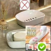 ราคา Drainage soap box for bathroom Double layer soap box large soap holder Laundry soap box wholesale (1734082374962087693)