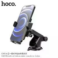 ราคา [COD] Easy One Touch 5 Dashboard Windshield Universal Car Mount Phone Holder Desk Stand for -iPhone Samsung Moto Huawei Nokia LG Smartphones (1733216919748839256)