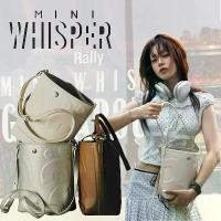 ราคา Rally The Bag Mini Whisper Rally Movement รุ่น 'Rally The Bag Mini Whisper rally bucket bag (1733860803938387537)