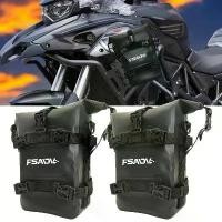 ราคา GF For Benelli TRK502 TRK 502 X TRK 502X TRK502X BJ500GSA 2021-2023 Motorcycle Frame Crash Bars Waterproof Bag Bumper Pl (1734350854067881340)