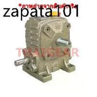 ราคา เกียร์ทดรอบมอเตอร์ ของใหม่ราคาถูก Worm Gear PA40 อัตราทด 1:10-60 รอบ (1734310634855040445)