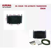 ราคา ออยเกียร์ ชุดออยเกียร์(Oil Gear) OIL COOLER TRANSMISSION สำหรับเกียร์ auto/CVT (1733868861018244940)