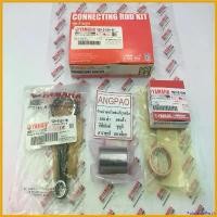 ราคา PalatablePerch ความคงทน ชุดก้านสูบ แท้ศูนย์ MIO115I / TTX(YAMAHA MIO 115I/ยามาฮ่า ทีทีเอ็กซ์/มีโอ115(หัวฉีด)/ CONNECTING ROD ASSY) ก้านสูบ Motorcycle มอเตอร์ไซค์ รถ ลูกสูบ ซีล (1730776951337683828)