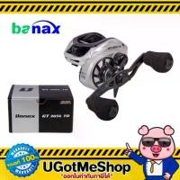 ราคา BANAX รอก รอกเบทจิ๊กกิ้ง Fishing Reel รุ่น GT 305L TD หมุน (ซ้าย / ขวา) (1734338901576287276)