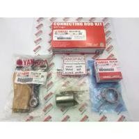 ราคา ชุดก้านสูบ แท้ศูนย์ NOUVO ELEGANCE (YAMAHA NOUVO 135/ยามาฮ่า นูโว อิลิแกนซ์/ CONNECTING ROD ASSY) ก้านสูบ (1734301482873160779)