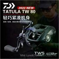 ราคา Fishing Reel Ultra-high Cost-effectiveness DAIWA 22 Model TATULA TW 80 TWS/Magforce-Z/UTD Luya 7/1BB รอก ตกปลาบึก 0•01บาทรอก คัน สปิน สปินนิ่ง รอกทรง กลม (1733933052170110060)