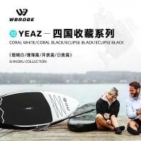 ราคา Stand Up Paddle Board Adult Sea Paddle Board Inflatable SUP Paddle Board Lure SUP Paddle Stand Up Board (1733405156904633528)