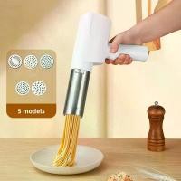 ราคา Electric Pasta Maker, Pasta Press Machine, Hands-Free Pasta Maker, Portable wireless noodle maker for home use, Various functions for five shapes of pasta, Gifts for your loved o (1733803899448428014)