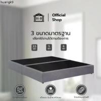 ราคา ขายดีประจำเดือนนี้ Home Best ฐานเตียง เตียงแข็งแรง ทนทาน คงทน ใช้งานได้นาน โครงไม้เต็ง 6 ฟุต 5 ฟุต 3ฟุตครึ่ง (1733674493111928335)