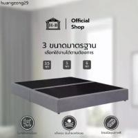 ราคา ขายดีประจำเดือนนี้ Home Best ฐานเตียง เตียงแข็งแรง ทนทาน คงทน ใช้งานได้นาน โครงไม้เต็ง 6 ฟุต 5 ฟุต 3ฟุตครึ่ง (1733673441703331195)