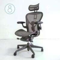 ราคา Herman Miller Remastered Aeron Chair | Graphite | Nylon Frame | Ergonomic Office Chair (1734037123071575880)