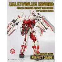 ราคา พาร์ทเสริมกันดั้ม PG 1/60 MBF-P02 GUNDAM ASTRAY RED FRAME CALETVWLCH (1734024222472176662)