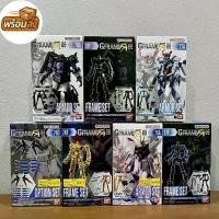 ราคา (มือ1/ของแท้) Bandai Mobile Suit Gundam G Frame FA 08 กันดั้ม (1733965631170381147)