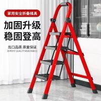 ราคา บันไดพับได้ในครัวเรือน บันได A-frame อเนกประสงค์ บันไดพับ บันไดขั้นบันได บันไดห้องใต้หลังคา หนาพกพาสะดวก (1733336157762192970)