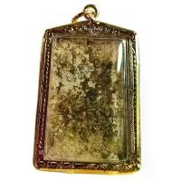 ราคา 【จัดส่งทันที】 K239 Somdej Phra Somdej big Somdej Wat bell size 3.5x4.5 m. Micron gold frame (1733345440426329277)