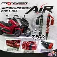 ราคา ✲โช๊คหลัง PROFENDER AIR SERIES HONDA PCX160 (335 mm.) ของแท้!! ส่งไว!!♜ (1734221977036752483)