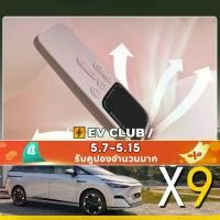 ราคา Xpeng X9 EV / Aksesori Xiao Peng, Sarung Silikon Tulen, Kawalan Jauh Skrin Hiburan Sahaja, Kalis Habuk, Kalis Kejutan, Kalis Air, Aksesori Kereta, 2024 / 2025 MVP (1734108321731544672)