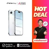 ราคา Apple iPhone Air 256GB (รับประกันศูนย์ 1 ปี) (1732304492100748915)