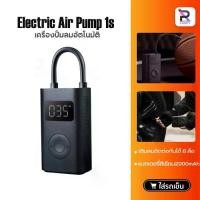 ราคา Air Pump 1S/2D ปั้มลมอัตโนมัติแบบพกพา เครื่องปั๊มลมไฟฟ้า ปั๊มสูบลมไฟฟ้า เติมลมยางแบบพกพา ปั๊มลมเอนกประสงค์ (1734359393043449320)
