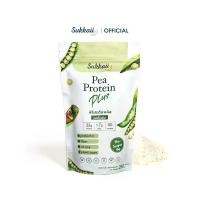 ราคา [Tiktok] 100% plant based pea protein tri-blend, plete amino acid vegan, keto, IF (1733465914337756223)
