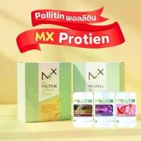 ราคา MX All-Plant Protein +Pollitin (1733548138382001312)