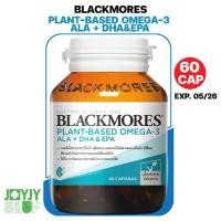 ราคา Blackmores PLANT-BASED OMEGA-3 ALA DHA & EPA ||60 CAP|| (1733974262870410813)