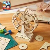 ราคา 2026 เล่นวิทยาศาสตร์ ชิงช้าสวรรค์ไฟฟ้า สร้างสรรค์ DIY เทคโนโลยี นวัตกรรมขนาดเล็ก งานฝีมือเด็กอนุบาล โมเดลประกอบ (1734057046018524573)