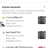 ราคา St.kunkka จี้ลูกปัดสเตนเลส รูปดวงตาปีศาจ สองรู สําหรับทําเครื่องประดับ สร้อยข้อมือ สร้อยคอ DIY 5-10 ชิ้น (1733663437451592775)