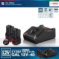 ราคา Bosch ชุดแท่นชาร์จเเละแบตเตอรี่ Starter Kit 2.0Ah | 2 x GBA 12V 2.0Ah + GAL 12V-40 (1733647502595688256)