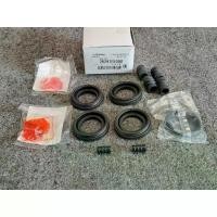 ราคา ชุด Seal Kit ซ่อมเบรคหน้า SUBARU (1734101773875905636)
