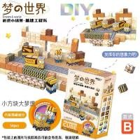 ราคา ชุดของเล่นประกอบฉากไมโครแม่เหล็กโลกแห่งความฝัน DIY ประกอบฟรี บล็อกการศึกษาสำหรับเด็ก ชุดของเล่นประกอบวิทยาศาสตร์และเทคโนโลยี (1733756118894806788)