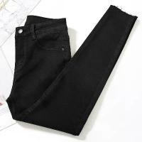 ราคา Spring Winter Fleece-Lined Jeans for Women High Waist Slim Fit Skinny Pants Versatile Cut Edge Nine-Point Tight Pencil Pants (1733470653128476420)