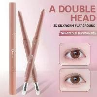 ราคา O'CHEAL 1pc Dual-Ended Dual-Tone Contour Stick, 2-In-1 Highlight & Shadow Cream Eyeshadow Pencil, Convenient & Natural Nude Eyeshadow Stick (1733381715805964041)