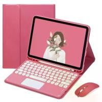 ราคา Touchpad Keyboard Case For IPad 11 A16 2025 IPad 10 10.9 Keyboard Cover For IPad Air 11 M2 M3 IPad 10.2 With Pencil Slot (1733469020167374234)