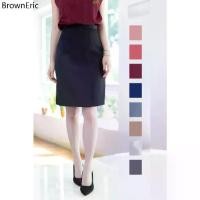 ราคา ♦Narinari : PK01 Classic Pencil Skirt กระโปรงทรงสอบ✦ (1733575144992375964)