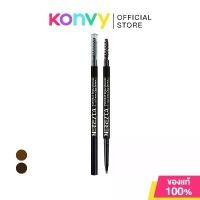 ราคา Merrezca Perfect Brow Pencil 0.05g เมอร์เรซกา ดินสอเขียนคิ้วหัวเรียวเล็ก 1.5 mm (1734058721887552693)