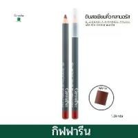 ราคา พร้อมส่ง ดินสอเขียนคิ้ว ชนิดเหลา กิฟฟารีน สีน้ำตาล กลามอรัส สูตร Oil-free เขียนง่าย ติดทนนานตลอดวัน Glamorous Eyebrow Pencil (1733915024109306995)