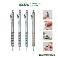 ราคา จัดส่งทันที. Pentel Pentel Drawing Pencil Mechanical Pencil Graphgear 1000 Size 0.3mm./ 0.5mm./ 0.7mm./ 0.9mm. (1734044645737792607)