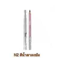 ราคา พร้อมส่งจากไทย BSC Eyebrow Pencil N2 สีน้ำตาลเข้ม (1733436446768858644)