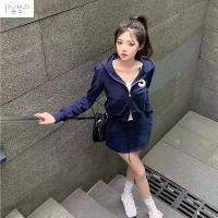 ราคา 2026 Spring and Autumn New Korean Version Embroidered Hooded Cardigan Casual Sweatshirt Jacket for Women Autumn Sweet Elastic Waist Pencil Skirt Set (1733985996560631145)